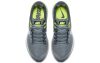 NIKE AIR ZOOM STRUCTURE 21 WIDE Férfi futócipő