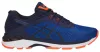 ASICS GT-2000 6 Férfi futócipő