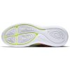 NIKE LUNARGLIDE 8 OC Férfi futócipő