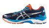 ASICS GEL-INDICATE 2 férfi futócipő