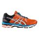 ASICS GEL-LUMINUS 2 Férfi futócipő