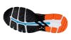 ASICS GEL-LUMINUS 2 Férfi futócipő