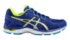 ASICS GEL-ZONE 4 Férfi futócipő