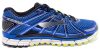 BROOKS ADRENALINE GTS 17 Férfi futócipő