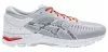 ASICS META RUN férfi futócipő