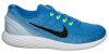NIKE LUNARGLIDE 9 Férfi futócipő