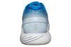 NIKE LUNARGLIDE 9 Férfi futócipő