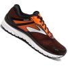 BROOKS ADRENALINE GTS 18 Férfi futócipő