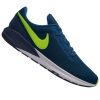 NIKE AIR ZOOM STRUCTURE 22 Férfi futócipő