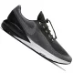 NIKE AIR ZOOM STRUCTURE 22 SHIELD Férfi futócipő
