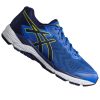 ASICS GEL-FORTITUDE 8 (2E) Férfi futócipő