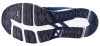 ASICS GEL-FORTITUDE 8 (2E) Férfi futócipő