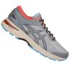ASICS GEL-KAYANO 25 RE Férfi futócipő