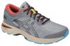 ASICS GEL-KAYANO 25 RE Férfi futócipő