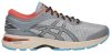 ASICS GEL-KAYANO 25 RE Férfi futócipő