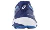 ASICS GEL-FOUNDATION 13 (2E) Férfi futócipő