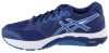 ASICS GEL-FOUNDATION 13 (2E) Férfi futócipő