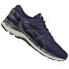 ASICS METARUN férfi futócipő