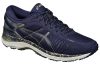 ASICS METARUN férfi futócipő