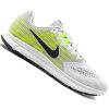 NIKE ZOOM SPAN 2 Férfi futócipő