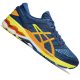 ASICS GEL-KAYANO 26 Férfi futócipő