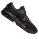 ASICS GEL-KAYANO 26 (WIDE) Férfi futócipő