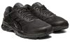 ASICS GEL-KAYANO 26 (WIDE) Férfi futócipő