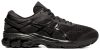 ASICS GEL-KAYANO 26 (WIDE) Férfi futócipő