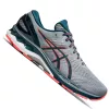 ASICS GEL-KAYANO 27 Férfi futócipő