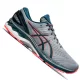 ASICS GEL-KAYANO 27 Férfi futócipő