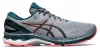 ASICS GEL-KAYANO 27 Férfi futócipő