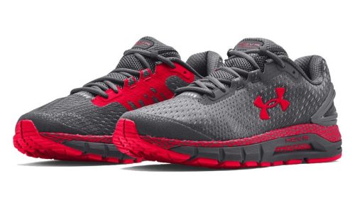 UNDER ARMOUR HOVR GUARDIAN 2 Férfi futócipő