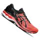 ASICS GEL-KAYANO 27 TOKYO Férfi futócipő