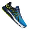 ASICS GT-4000 2 2E Férfi futócipő (széles)