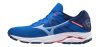 MIZUNO WAVE INSPIRE 16 Férfi futócipő