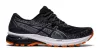 ASICS GT-2000 9 KNIT Férfi futócipő