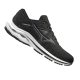 MIZUNO WAVE INSPIRE 17 2E Férfi futócipő (széles)
