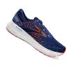 BROOKS GLYCERIN GTS 20 2E Férfi futócipő (stabil) (széles)