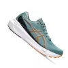 ASICS GEL-KAYANO 30 Férfi futócipő (VARRÁS HIBÁS)