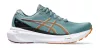 ASICS GEL-KAYANO 30 Férfi futócipő (VARRÁS HIBÁS)