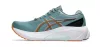 ASICS GEL-KAYANO 30 Férfi futócipő (VARRÁS HIBÁS)