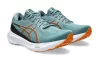 ASICS GEL-KAYANO 30 Férfi futócipő (VARRÁS HIBÁS)