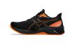 ASICS GT-1000 12 GTX Férfi futócipő (vízálló)