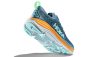 HOKA GAVIOTA 5 Férfi futócipő