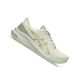 ASICS GT-1000 13 TR Férfi futócipő (vegyes talajra)