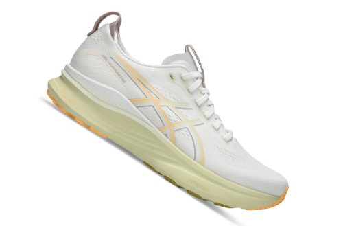 ASICS GEL-KAYANO 32 Férfi futócipő 