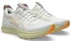 ASICS GEL-KAYANO 32 Férfi futócipő 