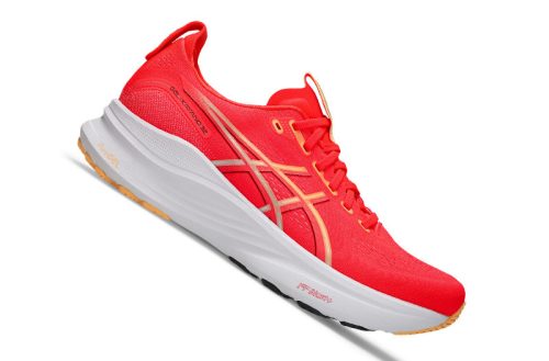 ASICS GEL-KAYANO 32 Férfi futócipő 