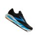BROOKS ADRENALINE GTS 24 Férfi futócipő