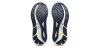 ASICS GT-4000 4 2E Férfi futócipő (széles)